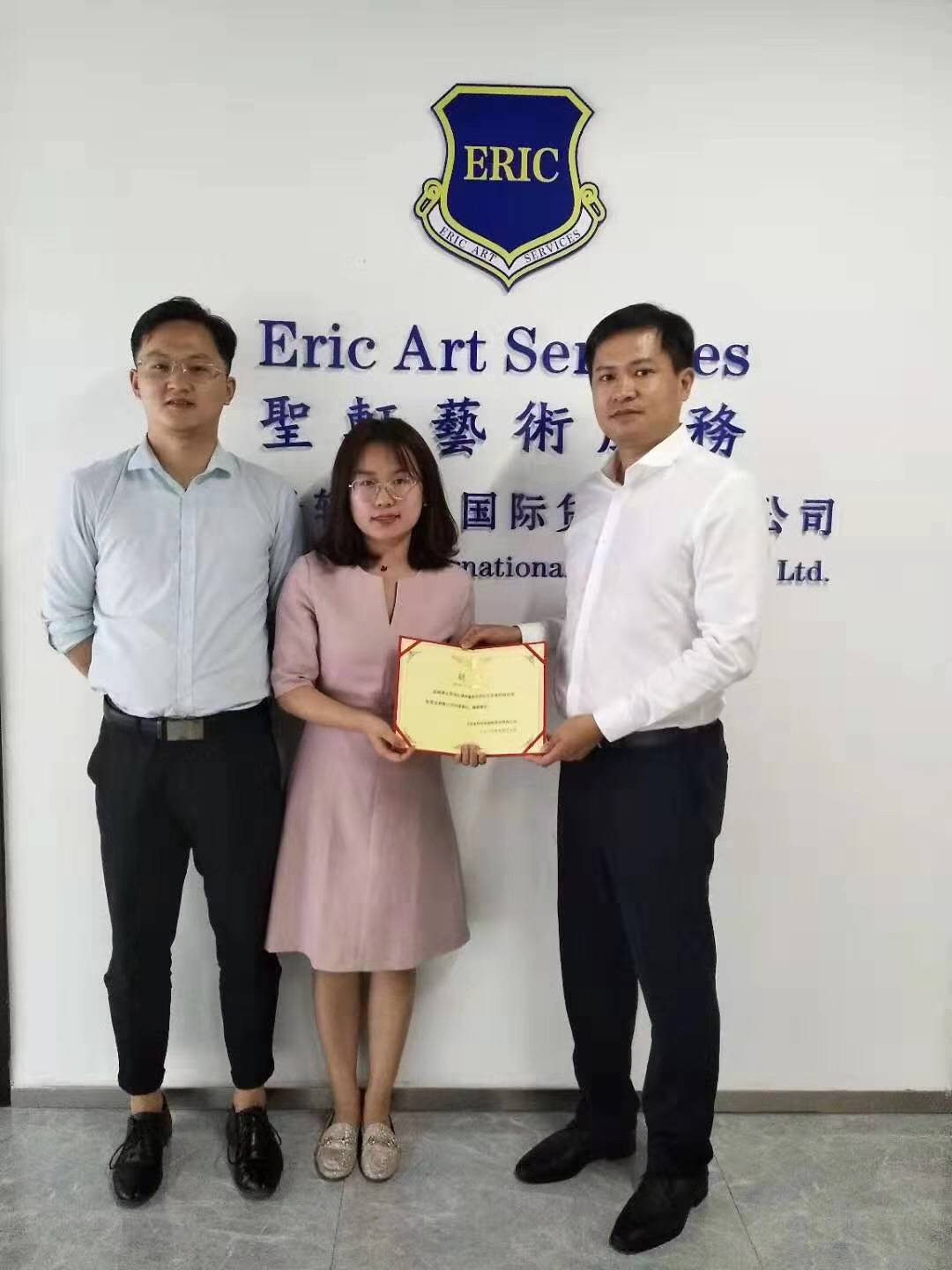 北京圣轩珍品国际货运有限公司正式聘请超凡国际企业律师团队作为法律顾问