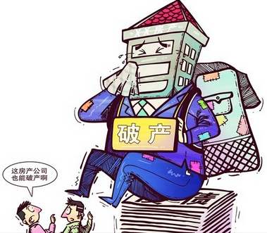 企业破产清算，这些“非正常收入”是可以追回